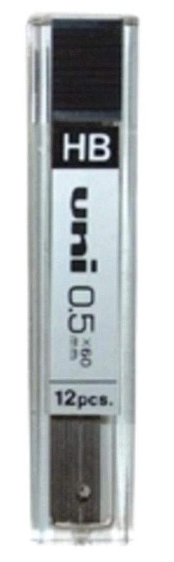 Uni-Ball UL-1405 2B 0.5 mm Kalem Ucu