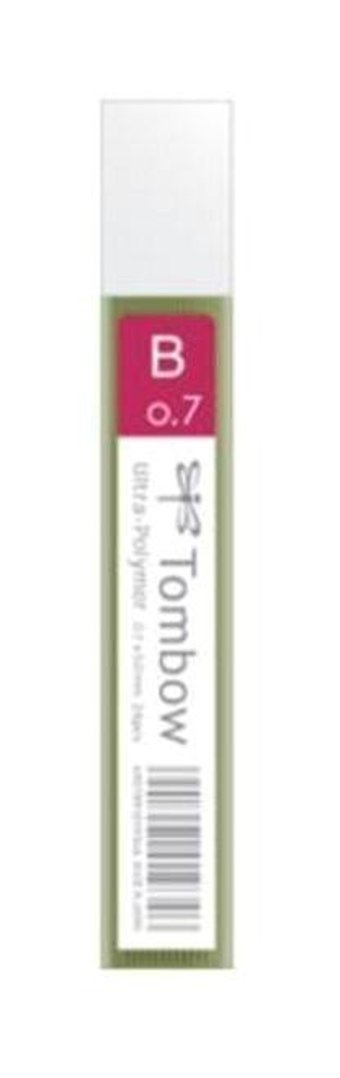 Tombow T-R7-GT B 0.7 mm 12'li Siyah Kalem Ucu 12 Adet