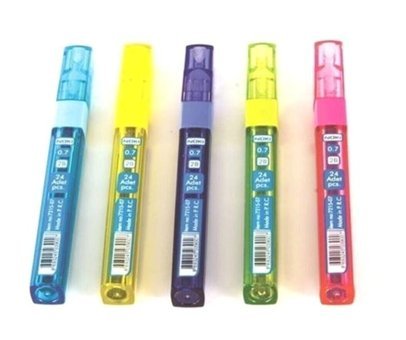 Noki Min 2B 0.7 mm Kalem Ucu