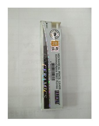 Farmer Ceramics 2B 0.5 mm Kalem Ucu 12 Adet
