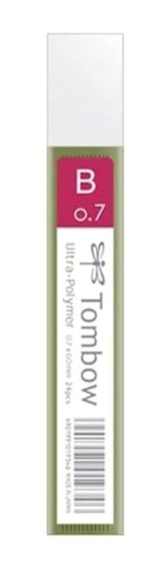 Tombow B 0.7 mm 12'li Siyah Kalem Ucu 10 Adet