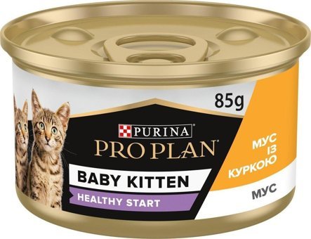Pro Plan Tavuk Parça Etli-Soslu Yaş Kedi Maması 85 gr