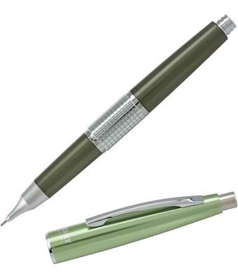 Pentel Kerry Silgili Metal Metalik Yeşil 0.5 mm Versatil Kalem