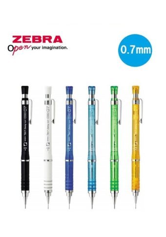Zebra Tect 2 Way Silgili Metal Metalik Turuncu 0.7 mm Versatil Kalem