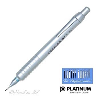 Pro Use Pro Use Silgili Metal Metalik Gümüş 0.5 mm Versatil Kalem
