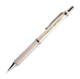 Bigpoint Soft Metal Metalik Çok Renkli 0.7 mm Versatil Kalem