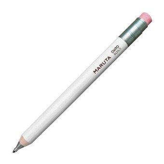 Ohto Maruta Aps-680M Silgili Metal Metalik Beyaz 2.0 mm Versatil Kalem