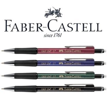 Faber-Castell 1345-1347 Silgili Metal Metalik Bordo 0.7 mm Versatil Kalem