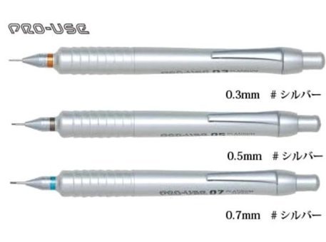 Pro Use MSD-1500A Silgili Metal Metalik Gümüş 0.7 mm Versatil Kalem