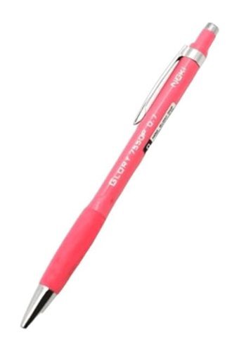 Noki Glory Metal Metalik Çok Renkli 0.5 mm Versatil Kalem