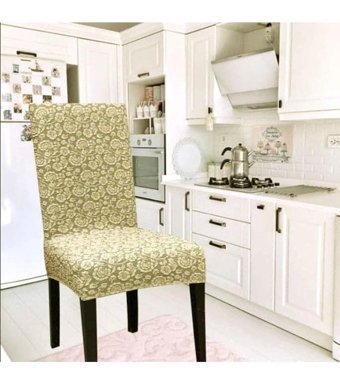 Uygar Home Pamuklu - Polyester Likralı Jakarlı Süngersiz Çiçek Desenli Giydirmeli Bej Tekli Koltuk Örtüsü 38x50 cm