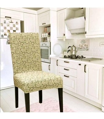 Uygar Home Pamuklu - Polyester Likralı Jakarlı Süngersiz Çiçek Desenli Giydirmeli Bej Tekli Koltuk Örtüsü 38x50 cm