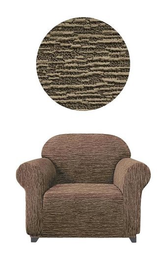 Elgeyar Polyester Likralı Jakarlı Süngersiz Armürlü Giydirmeli Kahverengi Tekli Koltuk Örtüsü 75x120 cm