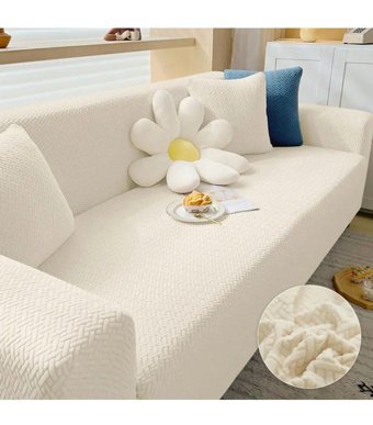 Uyumev Pamuklu - Polyester Bürümcük-Likralı Süngerli Geometrik Desenli Giydirmeli Bej Tekli Koltuk Örtüsü 180x230 cm