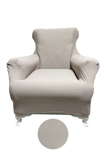 Mehira Tesettür Polyester Süngersiz Çizgili Giydirmeli Kahverengi Tekli Koltuk Örtüsü 60x80 cm