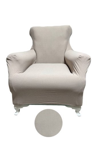 Mehira Tesettür Polyester Süngersiz Çizgili Giydirmeli Kahverengi Tekli Koltuk Örtüsü 60x80 cm