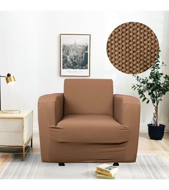 Btf Home Polyester Likralı Jakarlı Süngersiz Armürlü Giydirmeli Lastikli Kahverengi Tekli Koltuk Örtüsü 76x120 cm