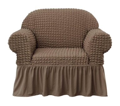 Elgeyar Pamuklu - Polyester Bürümcük Jakarlı Süngersiz Armürlü Giydirmeli Lacivert Tekli Koltuk Örtüsü 70x80 cm