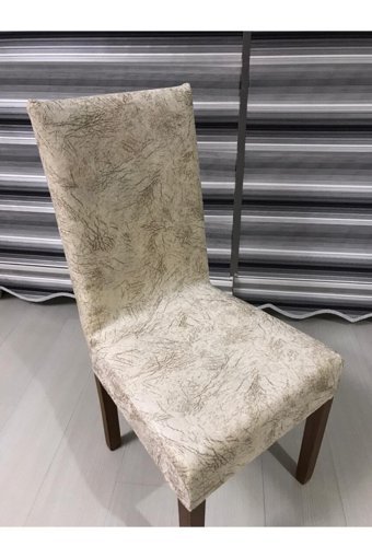 Sabire Home Kadife Likralı Jakarlı Süngerli Çizgili Giydirmeli Su Geçirmez Bej Tekli Koltuk Örtüsü 45x45 cm
