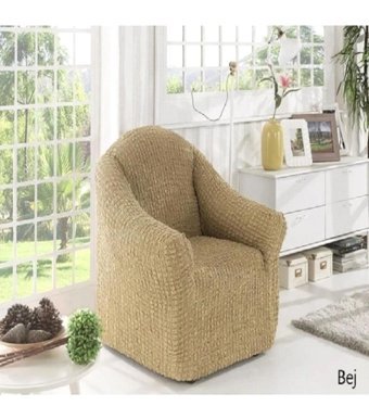 Elgeyar Polyester Bürümcük Jakarlı Süngersiz Armürlü Giydirmeli Lacivert Tekli Koltuk Örtüsü 90x140 cm