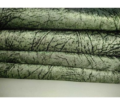 Selçuklu Tekstil Polyester Polar Pofuduk Süngerli Çizgili Yeşil Üçlü Koltuk Örtüsü 175x210 cm