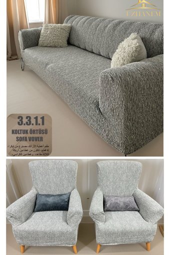 Uzhanem Pamuklu - Polyester Bürümcük-Likralı Jakarlı Süngerli Çizgili Giydirmeli Bej Dörtlü Koltuk Örtüsü 180x230 cm