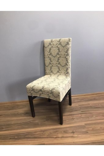 Furkanticaret Pamuklu - Polyester Jakarlı Süngersiz Damask Desenli Giydirmeli Krem Tekli Koltuk Örtüsü 35x45 cm