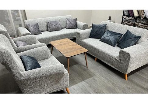 Uzhanem Pamuklu - Polyester Likralı Jakarlı Süngerli Çizgili Giydirmeli Bej Dörtlü Koltuk Örtüsü 183x230 cm