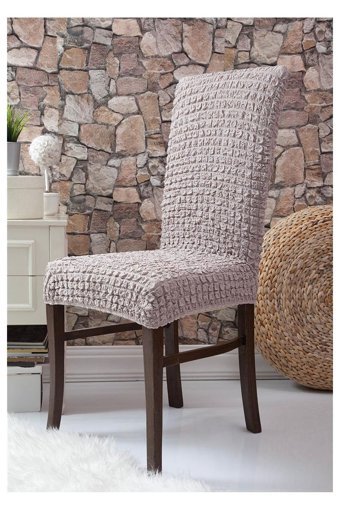Uygar Home Pamuklu - Polyester Bürümcük-Likralı Süngersiz Petek Desenli Giydirmeli Gri Tekli Koltuk Örtüsü 38x50 cm