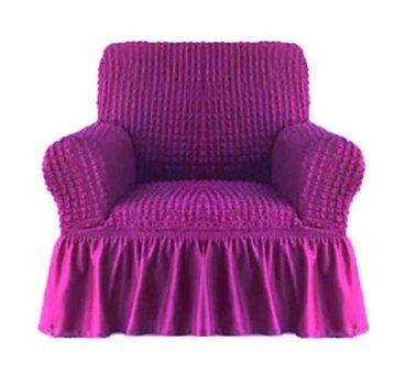 Elgeyar Pamuklu - Polyester Bürümcük Jakarlı Süngersiz Armürlü Giydirmeli Mor Tekli Koltuk Örtüsü 70x80 cm