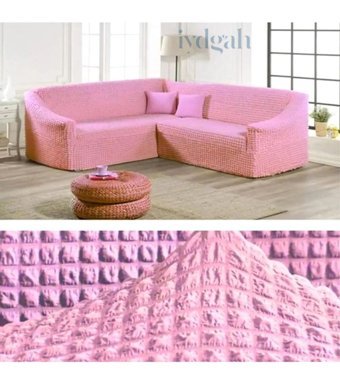 Iydgah Polyester Bürümcük Süngersiz Kapitone Giydirmeli Pembe L Koltuk Koltuk Örtüsü 300x450 cm