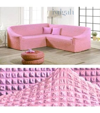 Iydgah Polyester Bürümcük Süngersiz Kapitone Giydirmeli Pembe L Koltuk Koltuk Örtüsü 300x450 cm