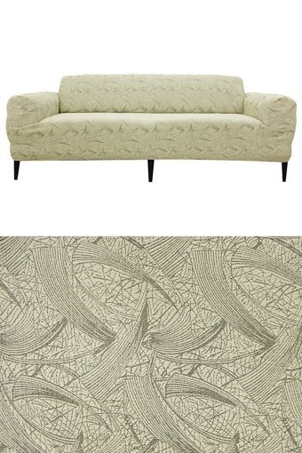 Tuchmall Polyester Likralı Jakarlı Süngerli Geometrik Desenli Giydirmeli Bej Tekli Koltuk Örtüsü 180x230 cm