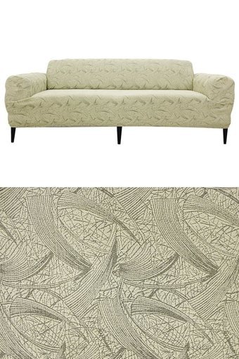 Tuchmall Polyester Likralı Jakarlı Süngerli Geometrik Desenli Giydirmeli Bej Tekli Koltuk Örtüsü 180x230 cm