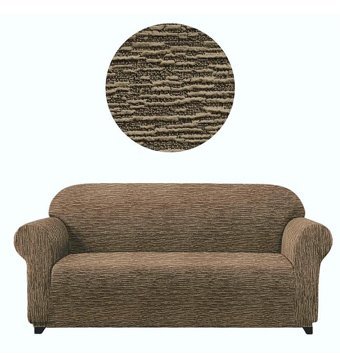 Sahibnur Polyester Jakarlı Süngersiz Düz Giydirmeli Kahverengi Üçlü Koltuk Örtüsü 180x230 cm