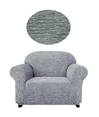 Güzelevim Polyester Jakarlı Süngersiz Kırçıllı Giydirmeli Gri Tekli Koltuk Örtüsü 80x120 cm