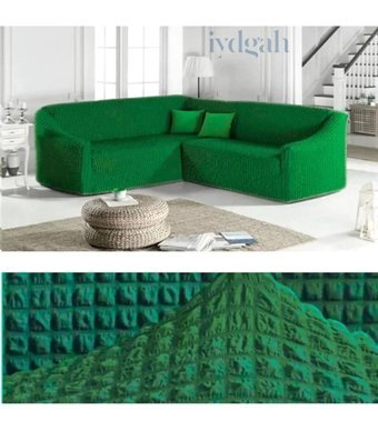 Iydgah Polyester Bürümcük Süngersiz Kapitone Giydirmeli Yeşil L Koltuk Koltuk Örtüsü 300x450 cm