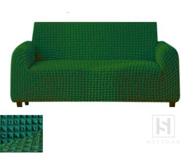 Heytgah Polyester Bürümcük Süngersiz Kapitone Giydirmeli Yeşil Üçlü Koltuk Örtüsü 180x230 cm