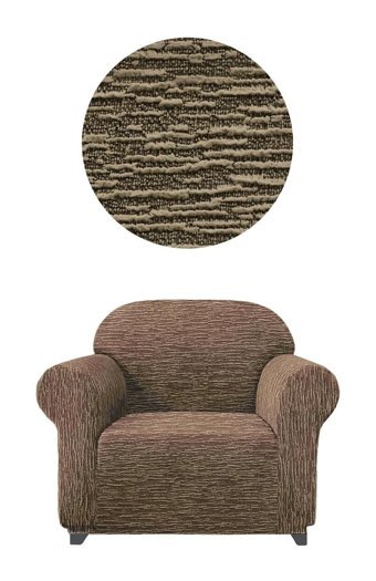 Karahanlı Polyester Likralı Jakarlı Süngersiz Çizgili Giydirmeli Kahverengi Tekli Koltuk Örtüsü 75x120 cm