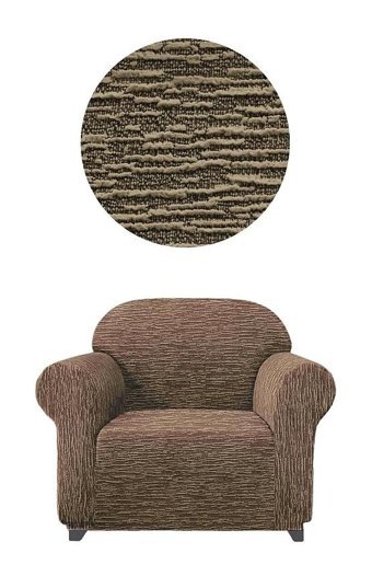 Karahanlı Polyester Likralı Jakarlı Süngersiz Çizgili Giydirmeli Kahverengi Tekli Koltuk Örtüsü 75x120 cm