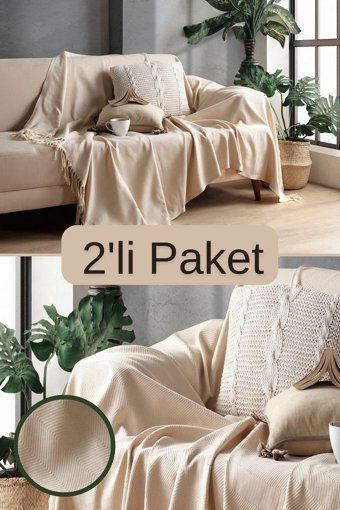 Miracolo Home Pamuklu Püsküllü Süngersiz Çizgili Kahverengi İkili Koltuk Örtüsü 170x230 cm