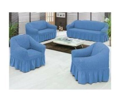 Nera Home Pamuklu - Polyester Bürümcük Fırfırlı Süngersiz Geometrik Desenli Giydirmeli Mavi Dörtlü Koltuk Örtüsü 100x100 cm