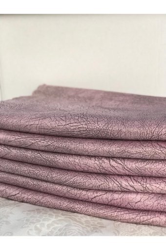 Madame Blue Polyester Nubuk Süngerli Çizgili Gül Kurusu Tekli Koltuk Örtüsü 170x210 cm