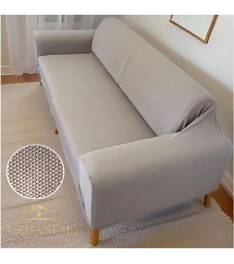 Uzhanem Pamuklu - Polyester Likralı Süngerli Petek Desenli Giydirmeli Kahverengi Tekli Koltuk Örtüsü 180x230 cm
