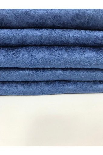 Moda Perde Polyester Süngerli Düz Mavi Tekli Koltuk Örtüsü 170x210 cm