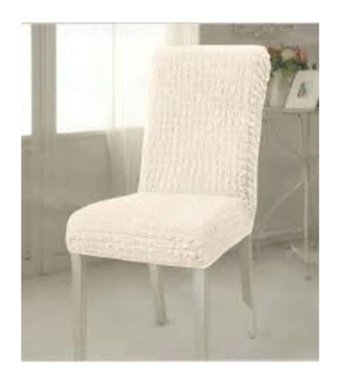 Ev Eşyan Polyester Bürümcük-Likralı Giydirmeli Bej Koltuk Örtüsü 40x40 cm