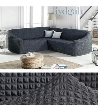 Iydgah Polyester Bürümcük Süngersiz Kapitone Giydirmeli Antrasit L Koltuk Koltuk Örtüsü 400x550 cm