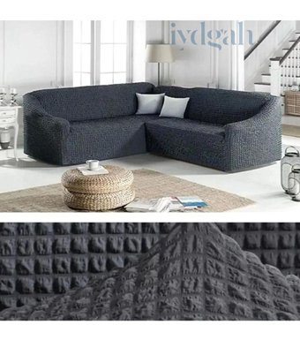 Iydgah Polyester Bürümcük Süngersiz Kapitone Giydirmeli Antrasit L Koltuk Koltuk Örtüsü 400x550 cm
