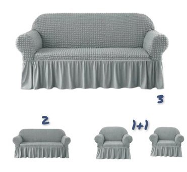 Güzel Aral GA-3211 Pamuklu - Polyester Bürümcük Fırfırlı Kapitone Giydirmeli Lastikli Gri 3-2-1-1 Koltuk Örtüsü 180x230 cm