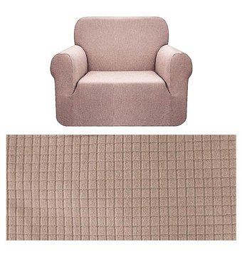 Güzelevim Polyester Likralı Süngersiz Kapitone Giydirmeli Bej İkili Koltuk Örtüsü 60x80 cm